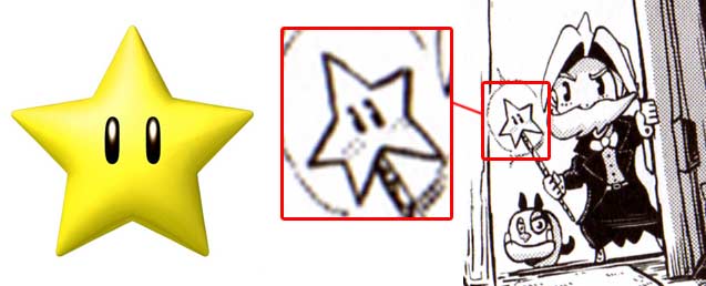  Cette étoile est une allusion a celle de la série des Super Mario de Nintendo