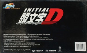 Packaging dessous de la Nissan Skyline GTR R32 d'Initial D (Jada Toys)