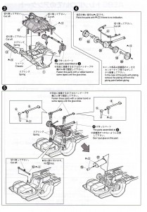 Plan de montage de la Toyota Trueno AE 86 d'Initial D - ech 1/24 (Aoshima) - Page 5