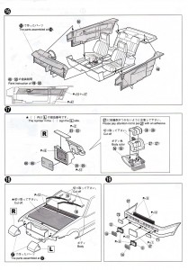 Plan de montage de la Toyota Trueno AE 86 d'Initial D - ech 1/24 (Aoshima) - Page 8