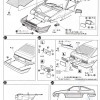 Plan de montage de la Toyota Trueno AE 86 d'Initial D - ech 1/24 (Aoshima) - Page 9