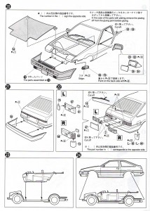 Plan de montage de la Toyota Trueno AE 86 d'Initial D - ech 1/24 (Aoshima) - Page 9