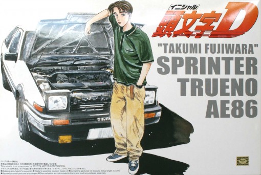 Packaging face de la maquette de la Toyota Trueno AE 86 d'Initial D - ech 1/24 (Aoshima)