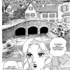Page du manga Madame Bovary ( Yumiko IGARASHI)