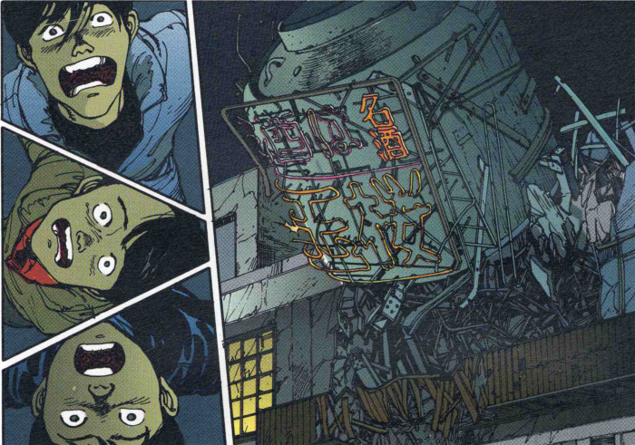 akira_tome_1_takashi_fait_tomber_un_immeuble_sur_bande_kaneda.jpg