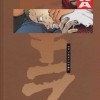 Couverture du tome 10 d'Akira version couleur