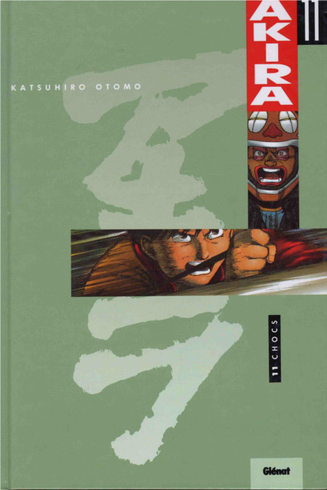 Couverture du tome 11 d'Akira, version couleur