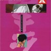 Couverture du tome 7 couleur d'Akira