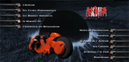 Menu du DVD Akira Edition spéciale 2 DVD