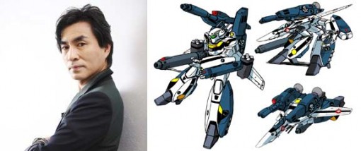 Macross - Shôji KAWAMORI