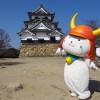 Hikonyan est la mascotte de la ville de Hikone, l