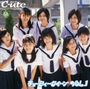 °C-Ute