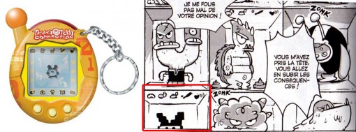 En bas à droite, on peut reconnaître un des personnages des Tamagochi