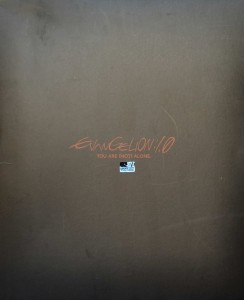 Evangelion-Sachiel-CCP-packaging_face