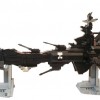 Acradia - Atlantis (Lego Albator)
