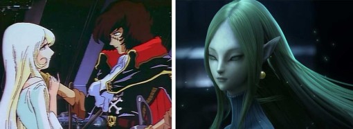 Miimé (Harlock)