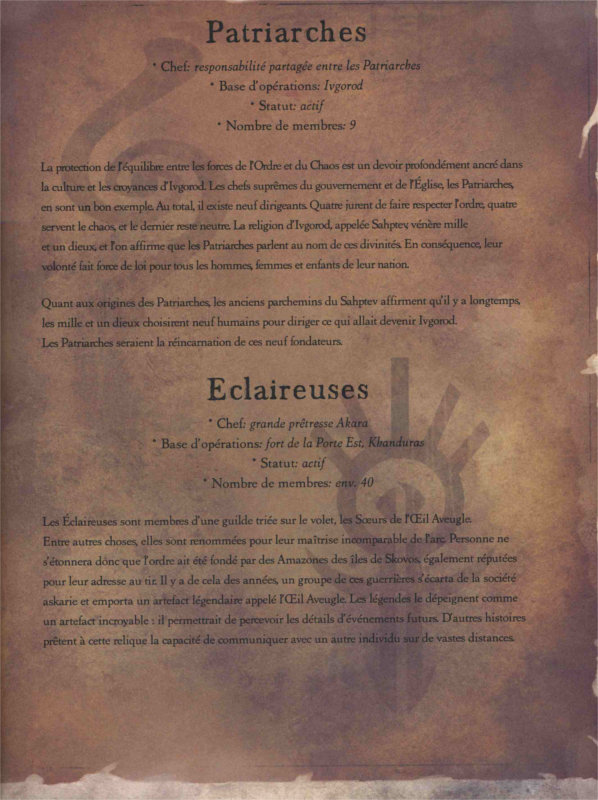 Exemple d'une page de factions dans le livre de Tyraël (Diablo)