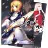Fate / Zero (manga)