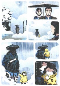 Page 4 de la BD Freaks' Squeele - Rouge - Tome 2 : ma douce enfant