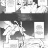 Page 3 du tome 1 de Fate / Zero