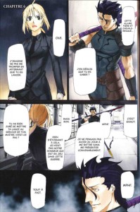 Page 1 du manga Tome 2 de Fate / Zero