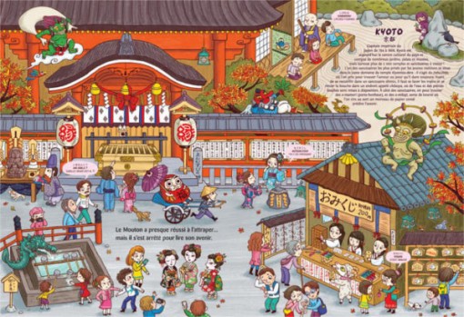 Page du livre Le perroquet de l'Empereur présentant le Japon aux enfants