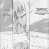 Page 3 du volume 1 du manga Spice & Wolf