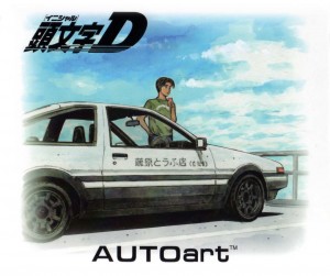 packaging droite de la Toyota AE 86 - AUTOart - Initial D