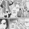 Page 3 du manga Romeo et Juliette de nobi nobi !