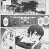 Page 4 du tome 1 de Sword Art Online - Fairy Dance