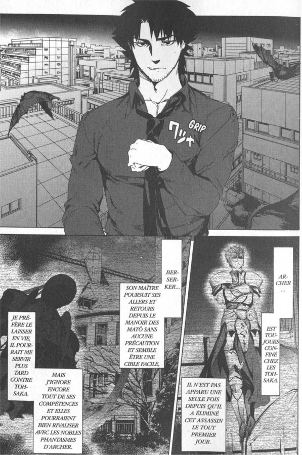 Page 1 du manga Fate /Zero