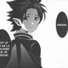 Kirito annonce à Leafa qu'il recherche Asuna ce qui lui fait comprendre que Kirito est son cousin