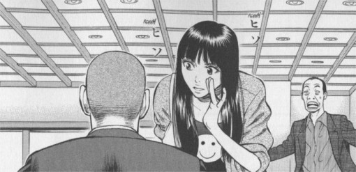 Rin annonce au Yakuza qu'il risque de mourir comme un bébé s'il reste dans sa ligne de métier.