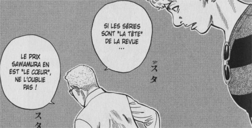 Ame Taurus d'après un éditeur dans le manga Rin