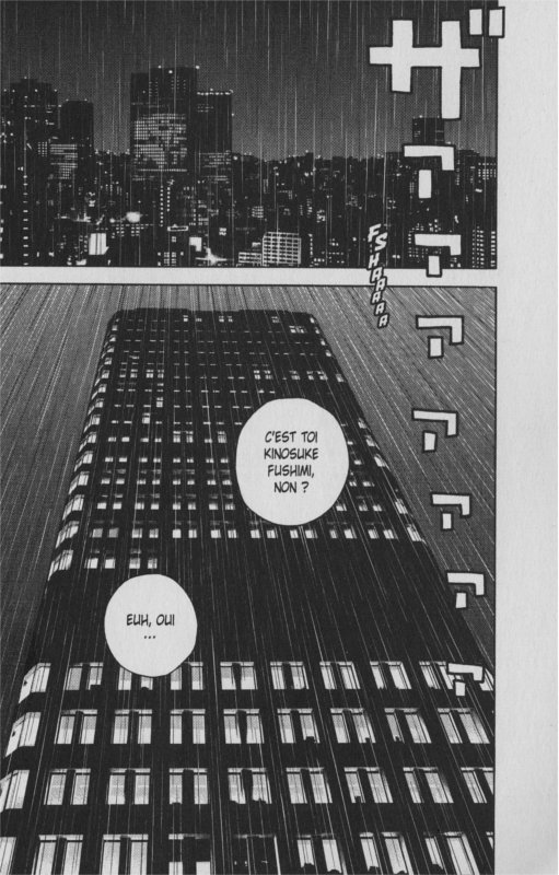 Page 1 du volume 2 du manga Rin