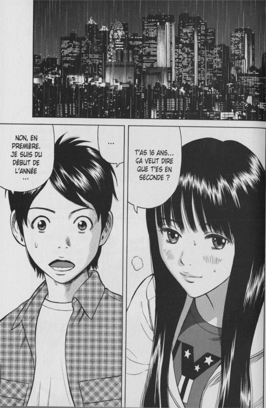 Page 2 du volume 2 du manga Rin