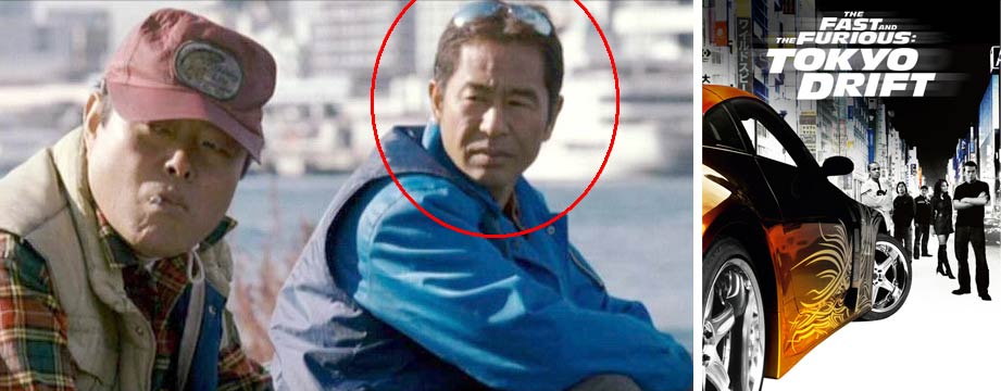 Keiichi-Tsuchiya-fast-furious-tokyo-drift.jpg