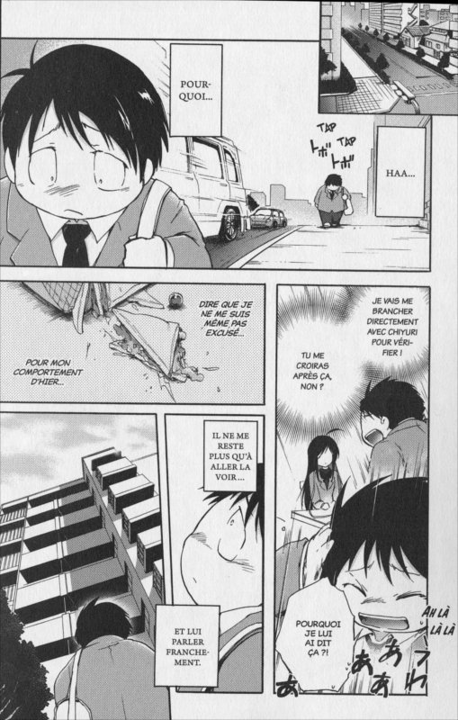 Page 1 du tome 2 du manga Accel World