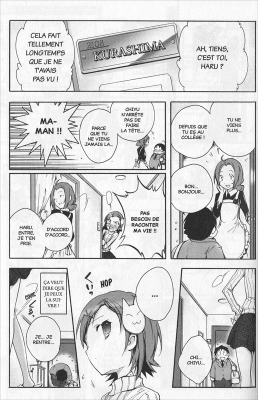 Page 2 du tome 2 du manga Accel World