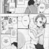 Page 3 du tome 2 du manga Accel World