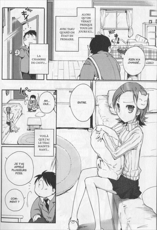 Page 3 du tome 2 du manga Accel World