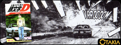 Initial D Tome 1 Scan Vf