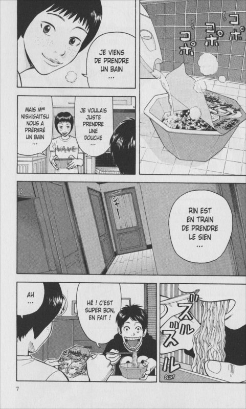 Page 4 du tome 3 du manga Rin
