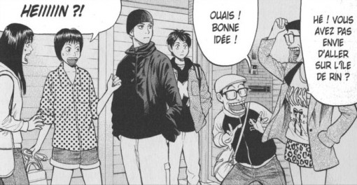 Le groupe de mangaka souhaite aller sur l'île de Rin à l'occasion d'un masturi qui a lieu tous les 7 ans