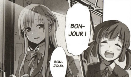 Asuna va à l'école avec une amie qui aime Sword Art Online