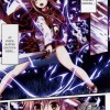 Page 4 du manga Sword Art Online Progressive