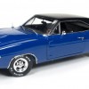 Dennis Dodge Charger 1/18  - Christine