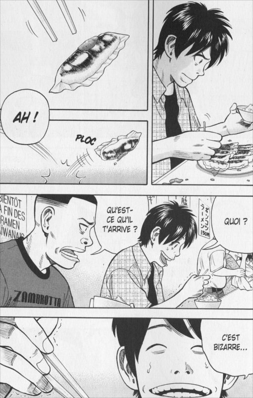 Page 2 du tome 5 du manga Rin