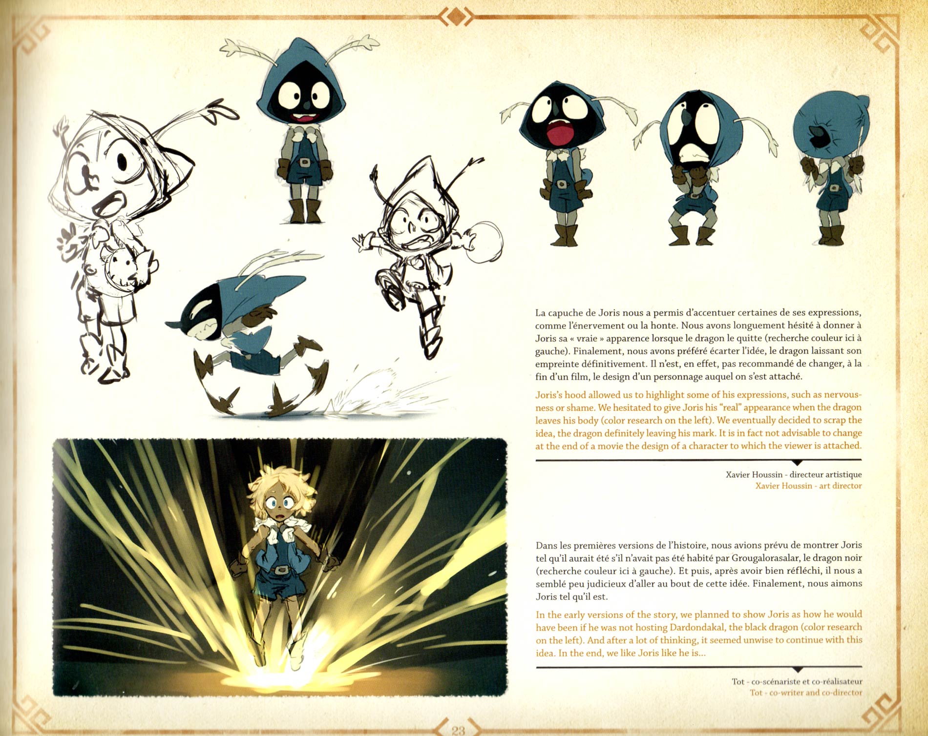 watch dofus book 1 julith putlocker watch dofus book 1 julith putlocker