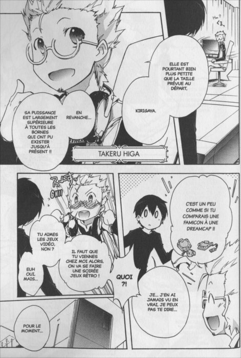 Page 2 du manga Accel World Tome 5